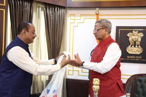 Hon'ble Governer Visit
