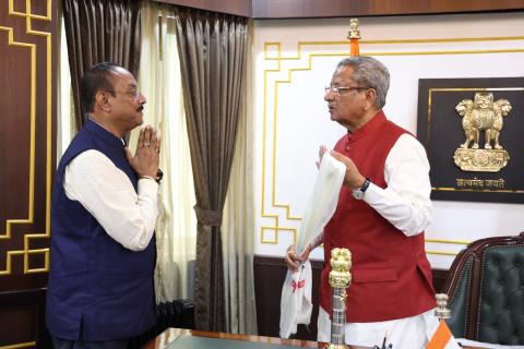 Hon'ble Governer Visit